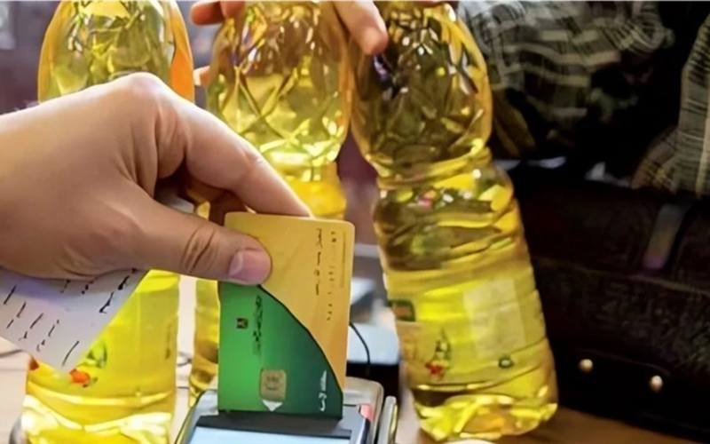 800 جنيه للفئات المستحقة.. تفاصيل سلع منحة التموين الجديدة خلال شهر رمضان